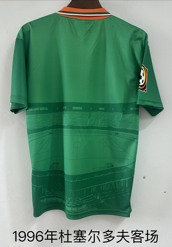1996 Düsseldorf Away Retro Jersey · 2