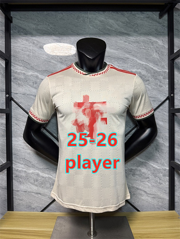Bayern Third Player Version Jersey · 2