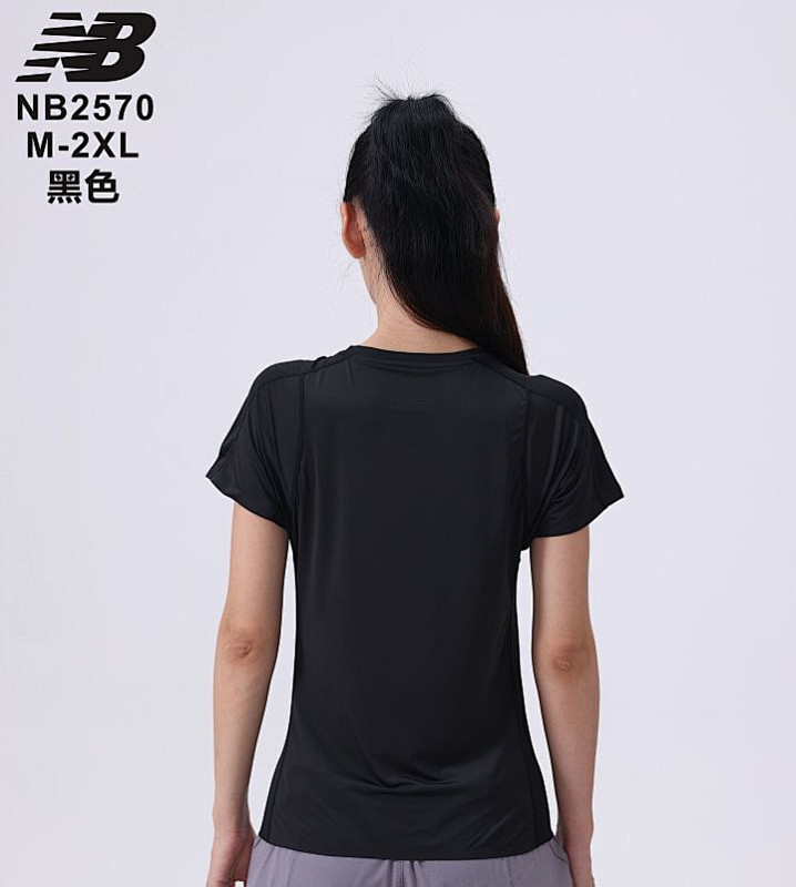 New Balance Girl's Yoga Clothes 3