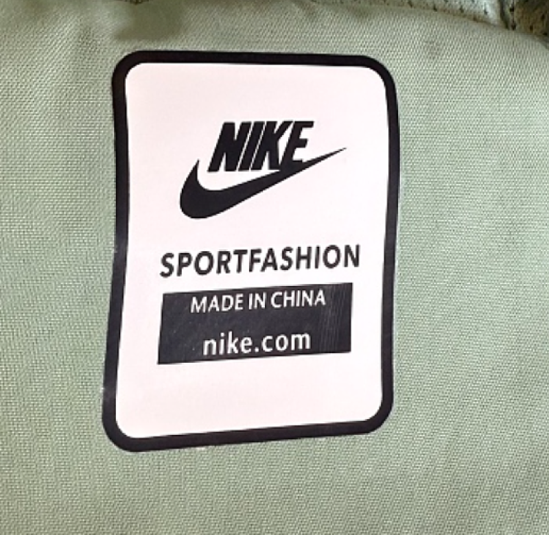 2026 Brazil Windbreaker · 3