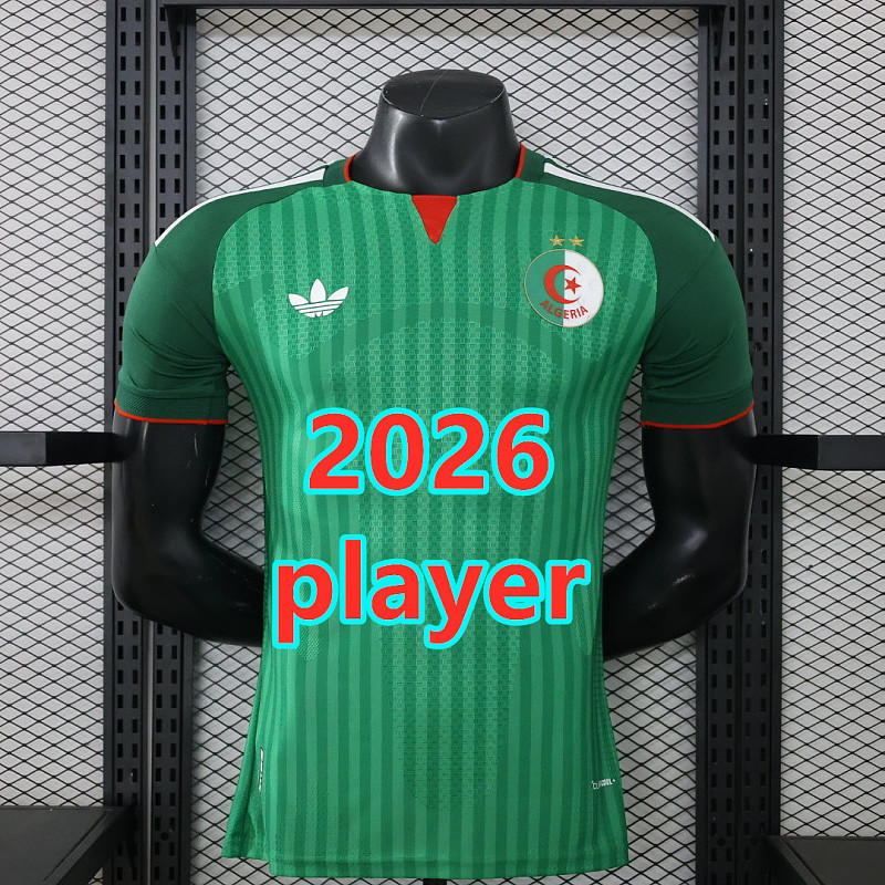 2026 Algeria Away Player Version Jersey 2