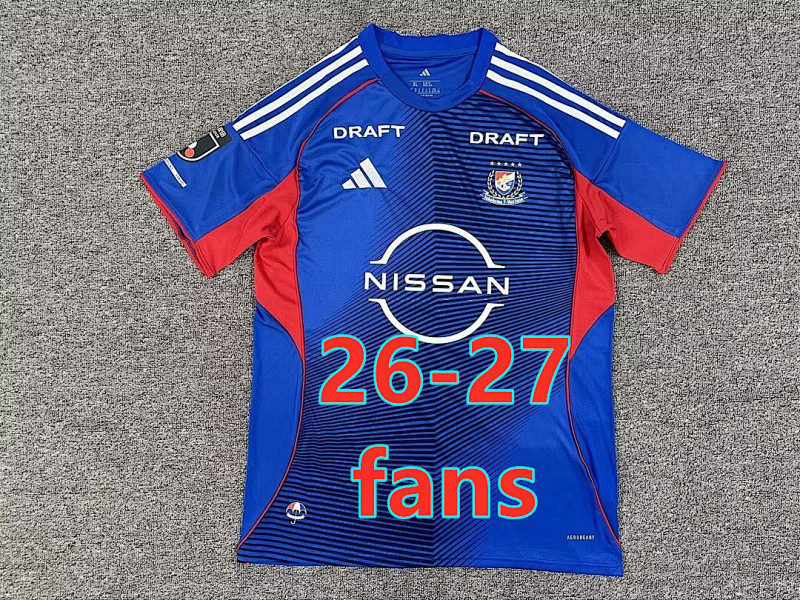 Yokohama Marinos Home Fans Version Jersey