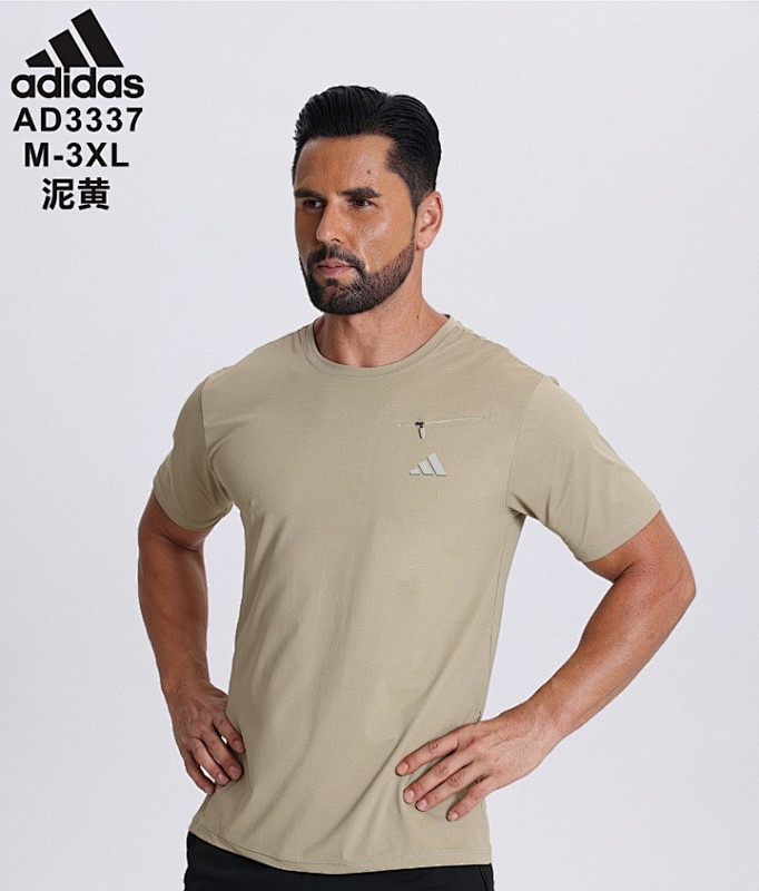 Adidas T-shirt Jersey T 9