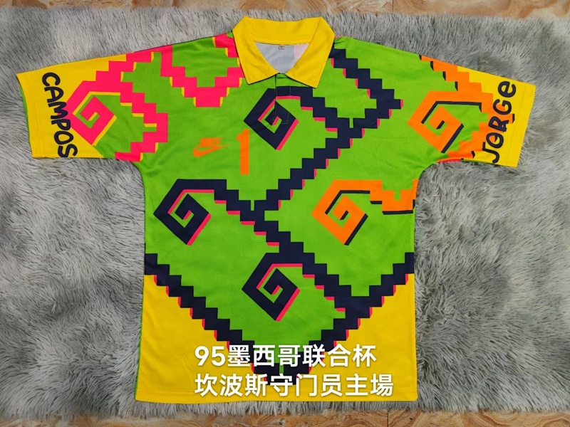 1995 Mexico Goalkeeper Retro Jersey · 2
