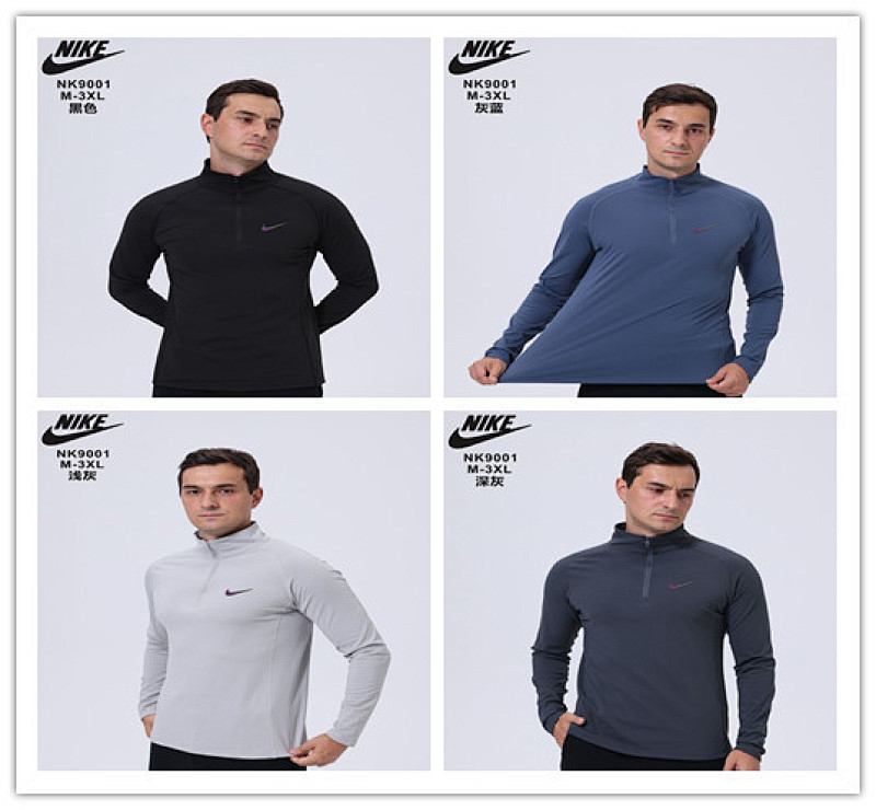 Nike Long Sleeve T-shirt Jersey T 3