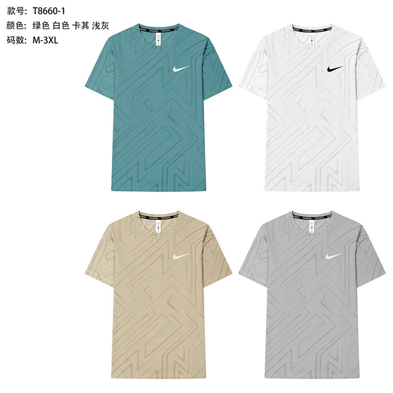 Nike T-shirt T 5