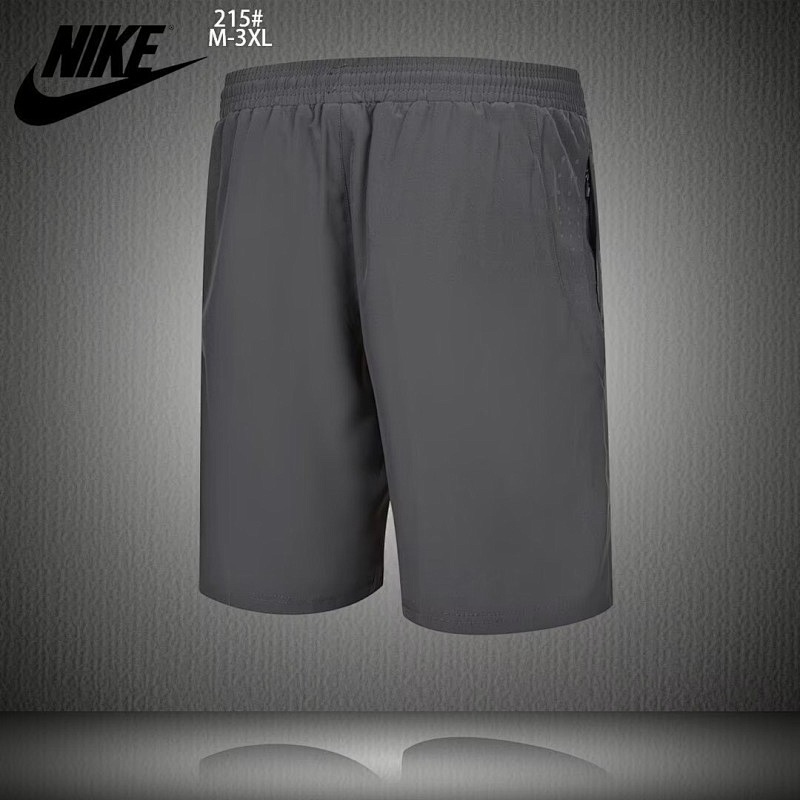 Nike Shorts 3