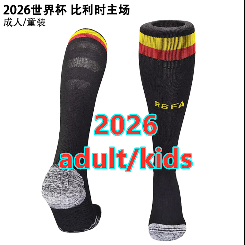 2026 Belgium Home Socks Adult/kids /