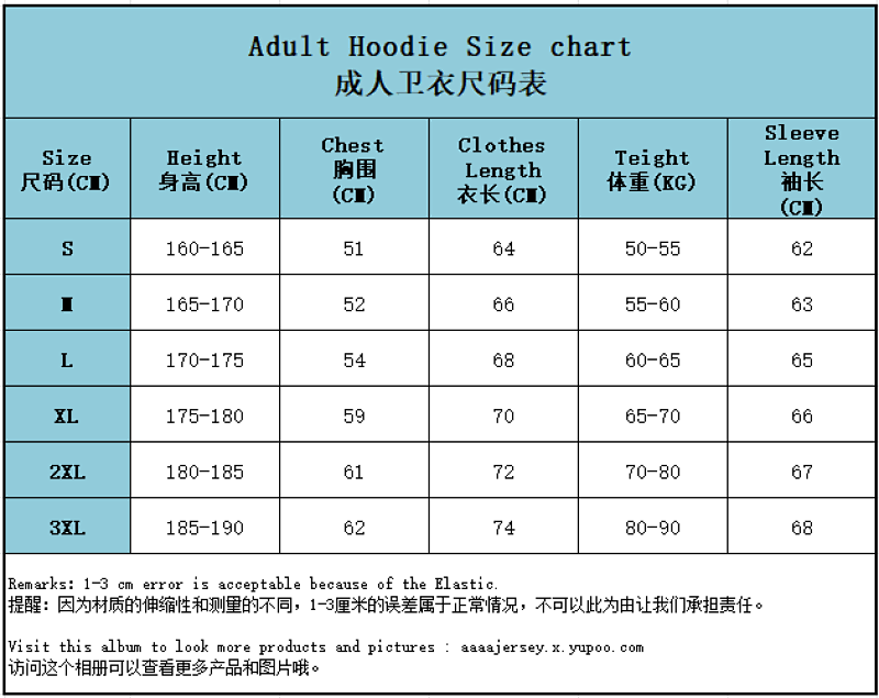 2026 Argentina Retro Hoodie · 2