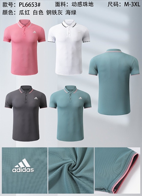 Adidas Short Sleeve Polo Jersey Polo 10