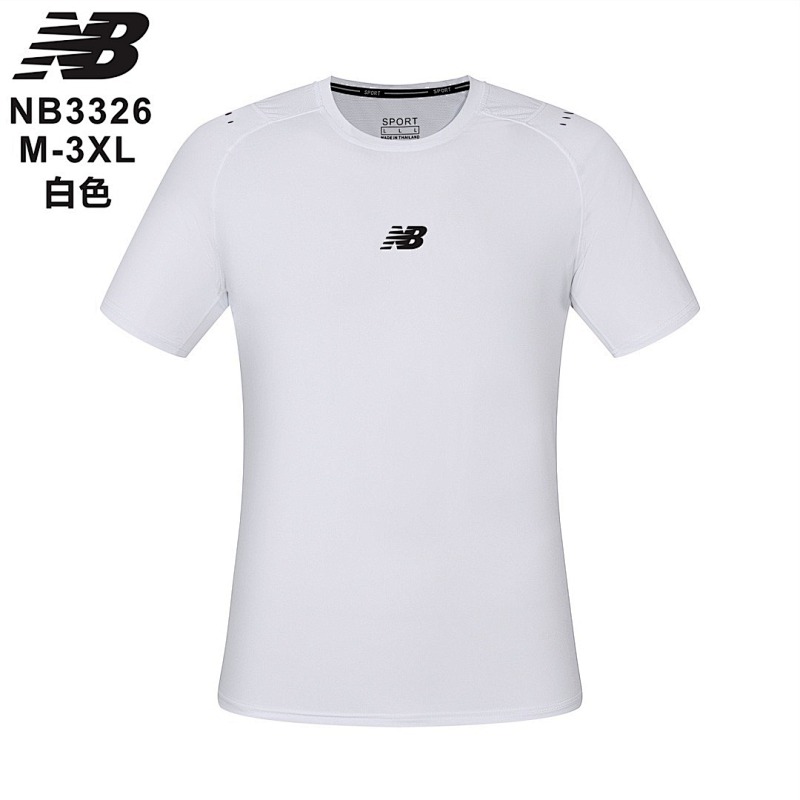 New Balance T-shirt Jersey T 7