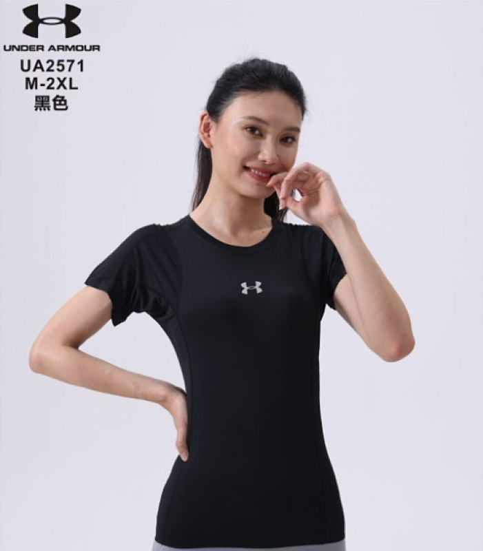 Under Armour Girl's Yoga Clothes · 5