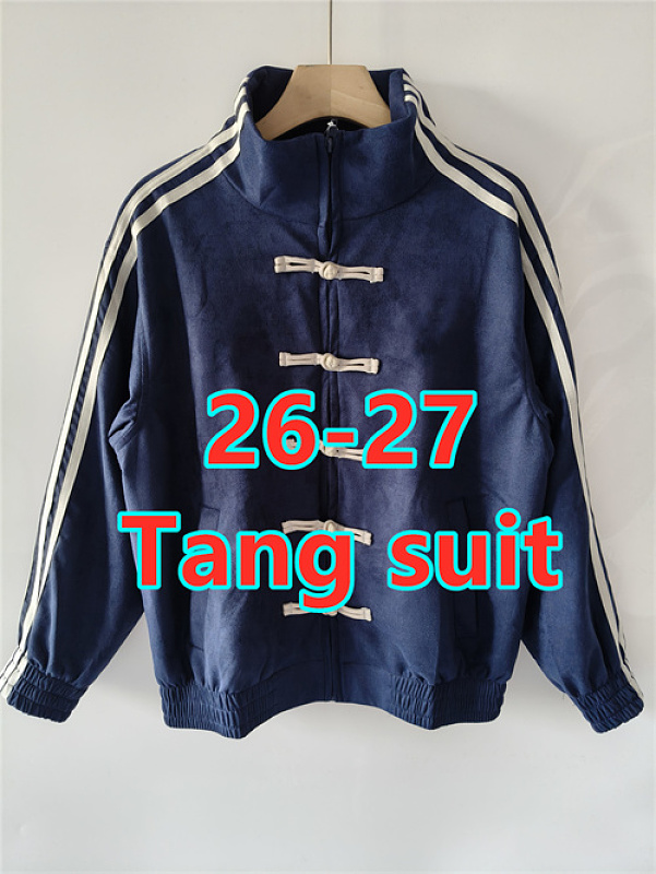 Manchester United Tang Suit Jersey 2