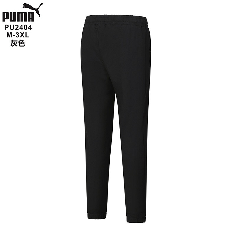 P-m Pants 6