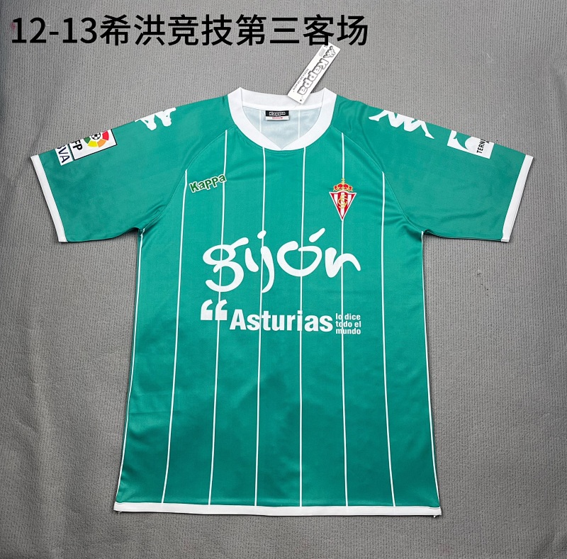Gijon 4th Retro Jersey · 4