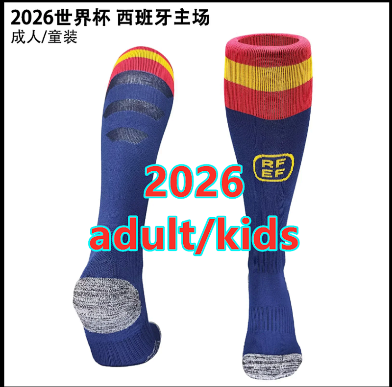 2026 Spain Home Socks Adult/kids /