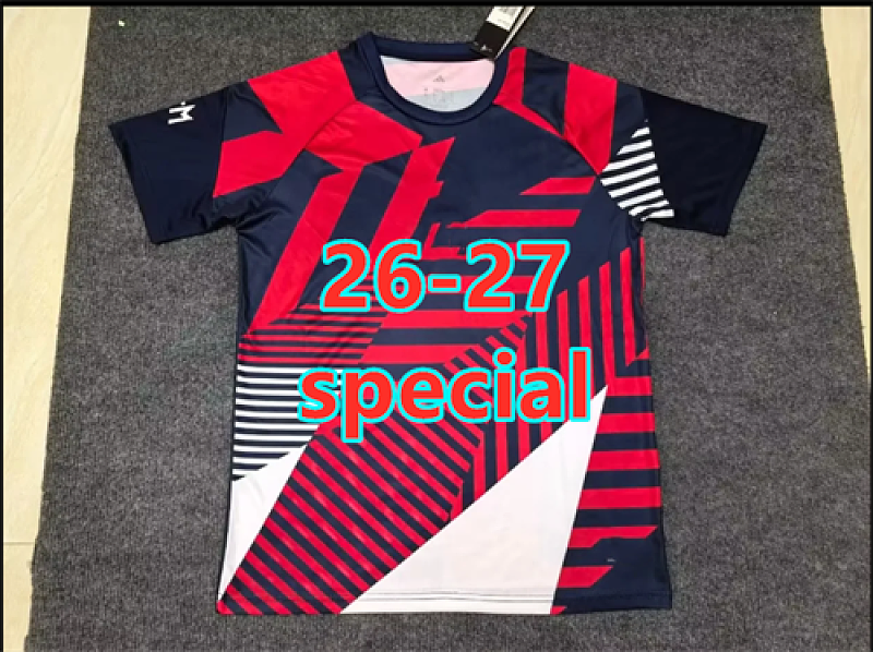 Bayern Special Fans Jersey · 5