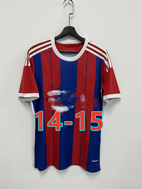 Bayern Home Retro Jersey · 4