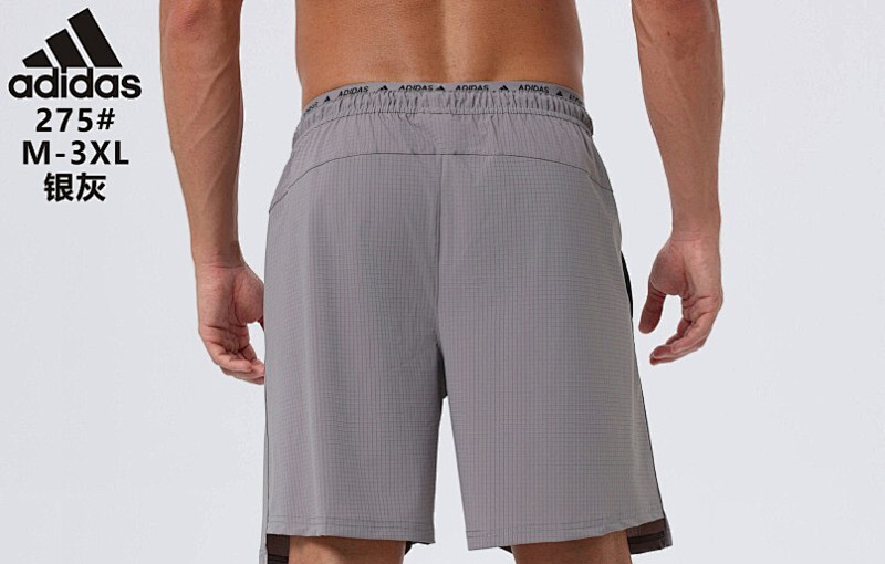 Adidas Shorts 7