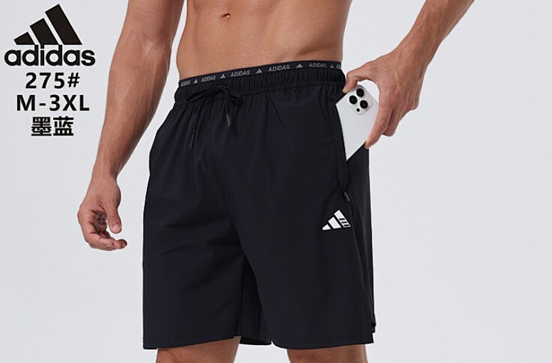 Adidas Shorts