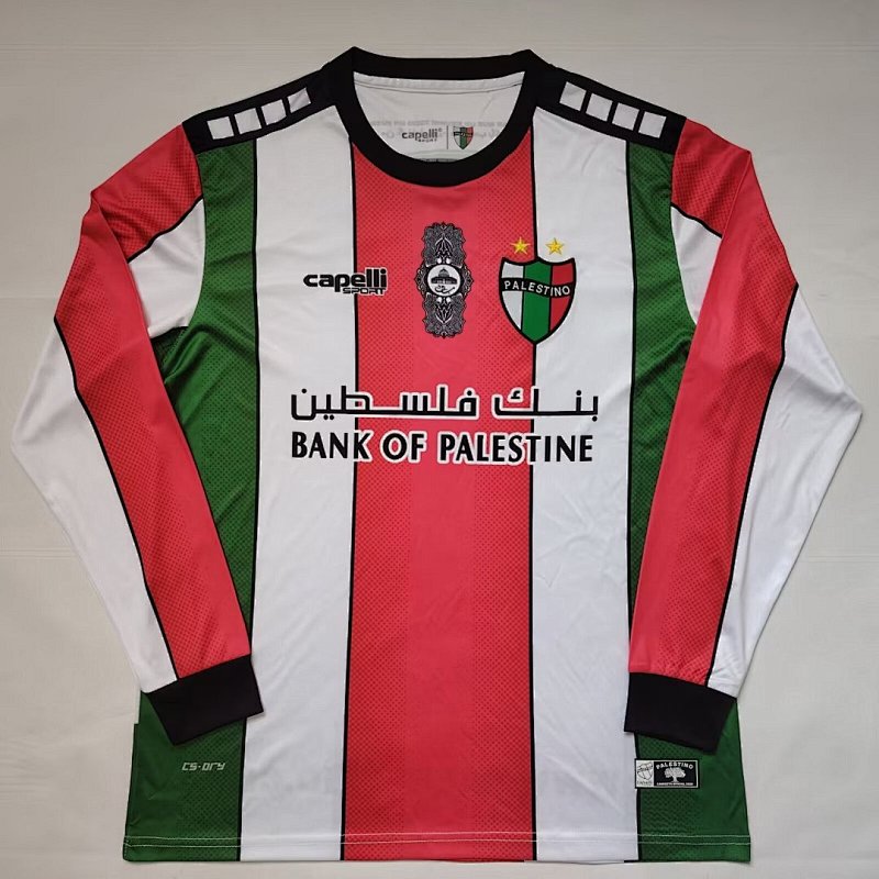 2022 Palestine Home Retro Long Jersey · 2