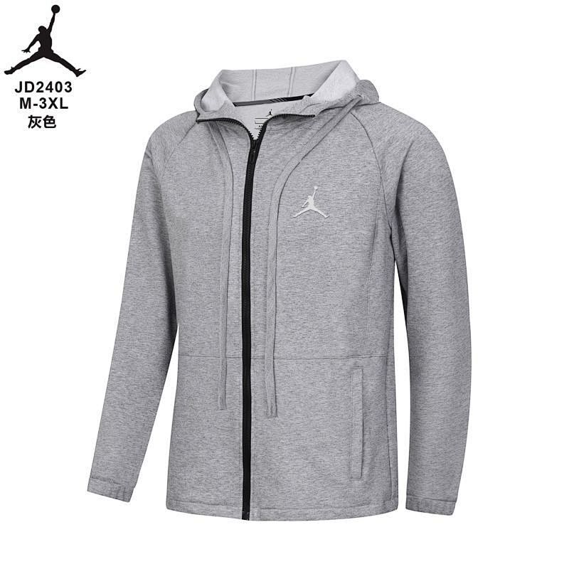 Jordan Long Zipper Hoodie Jacket 3