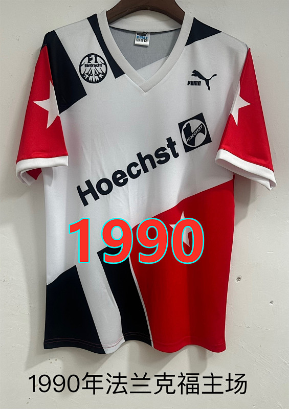 1990 Frankfurt Home Retro Jersey
