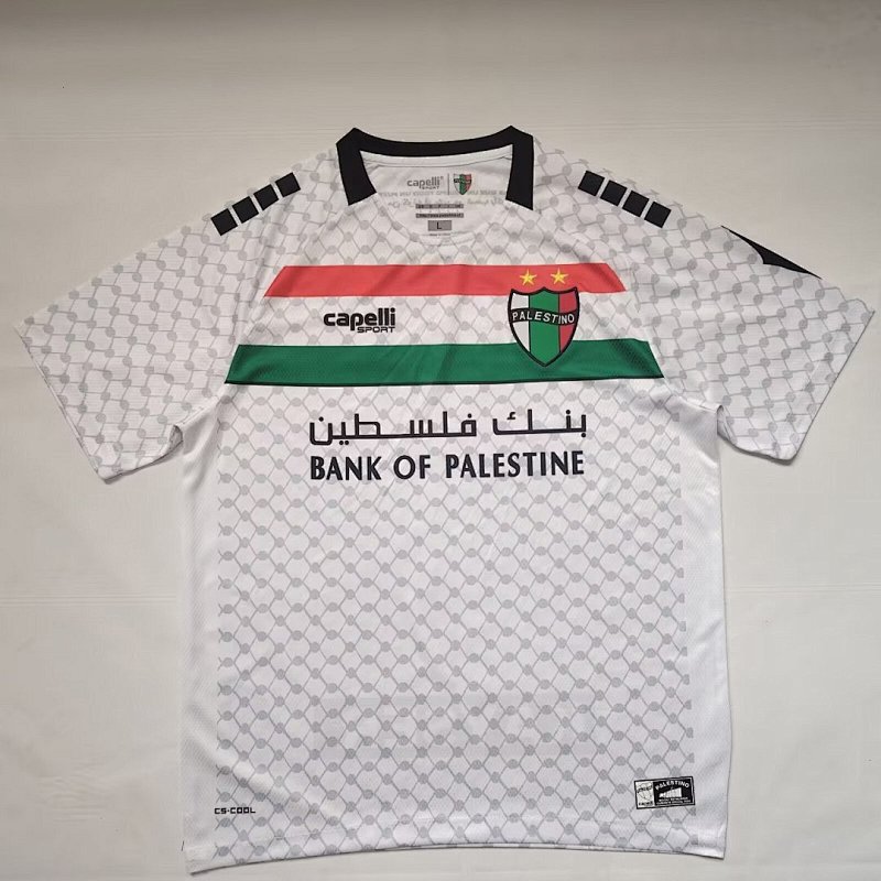 2025 Palestine Special Fans Version Jersey · 2