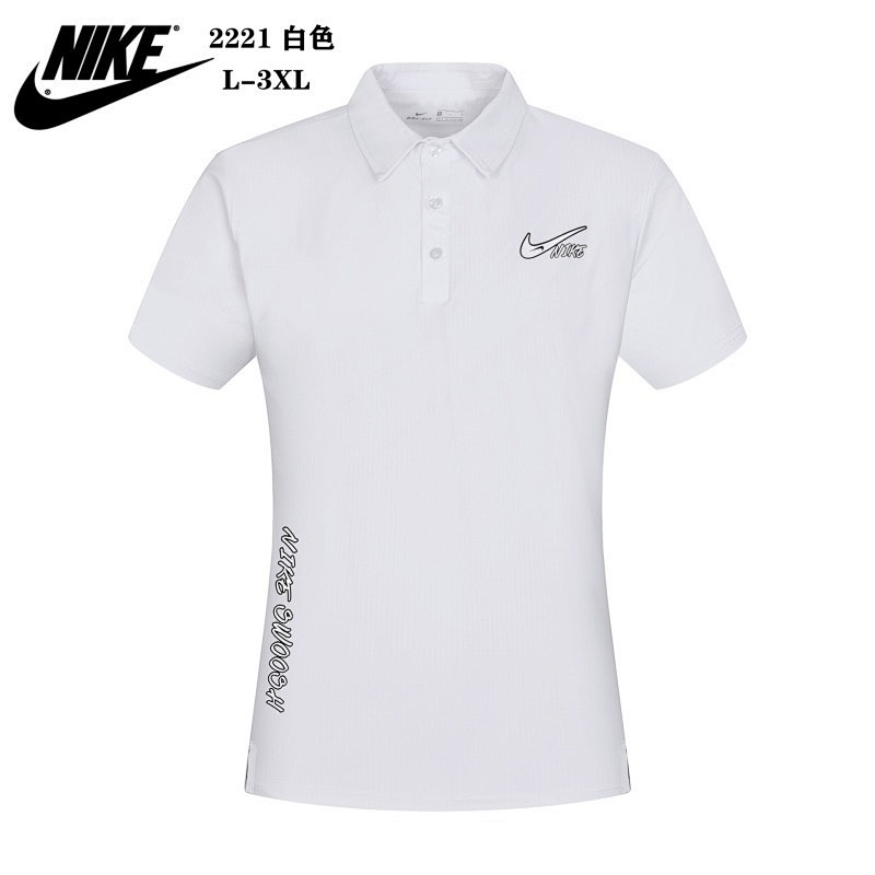 Nike Short Sleeve Polo Jersey Polo 8