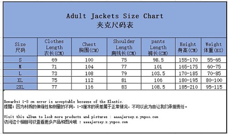 2026 Spain Long Zipper Jacket · 2