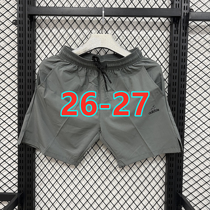 Adidas Short