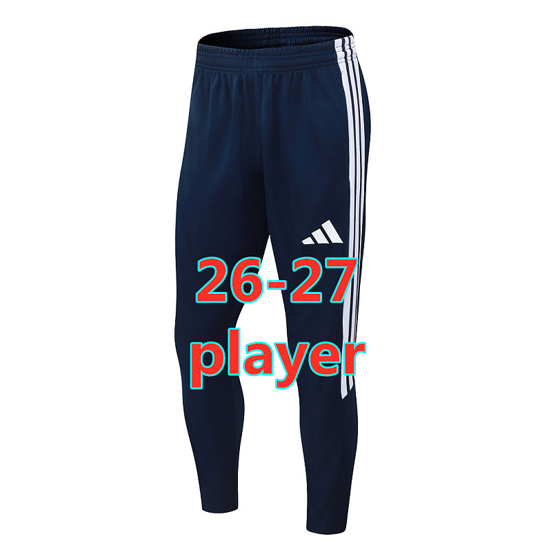 Adidas Player Version Pants