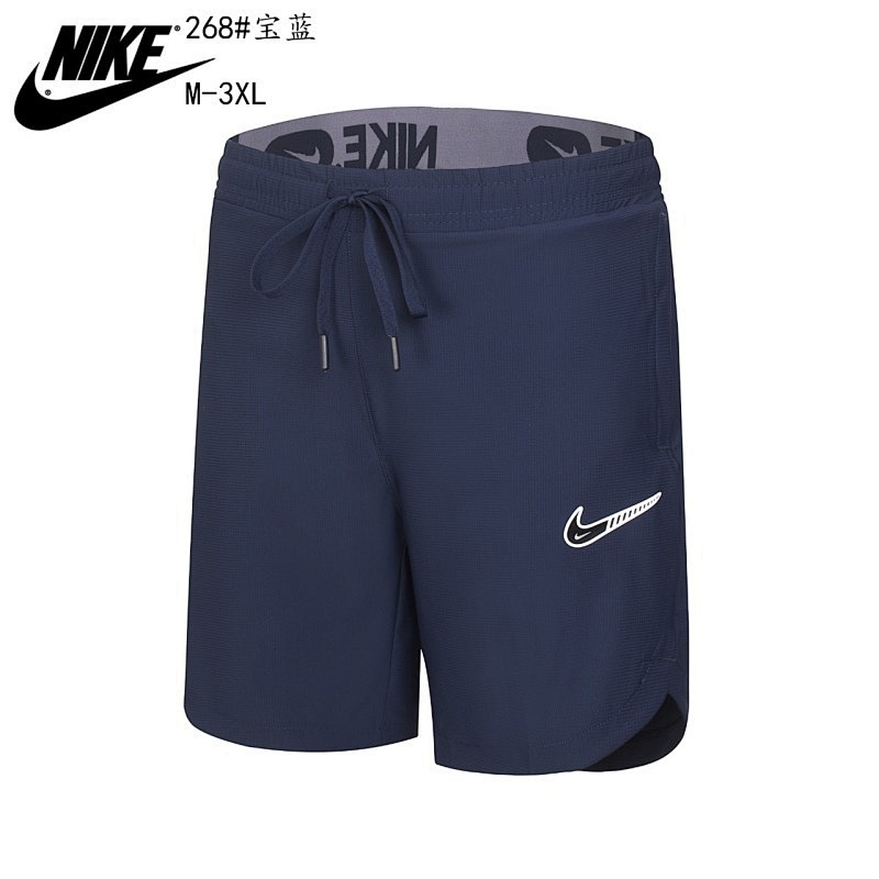 Nike Shorts 9