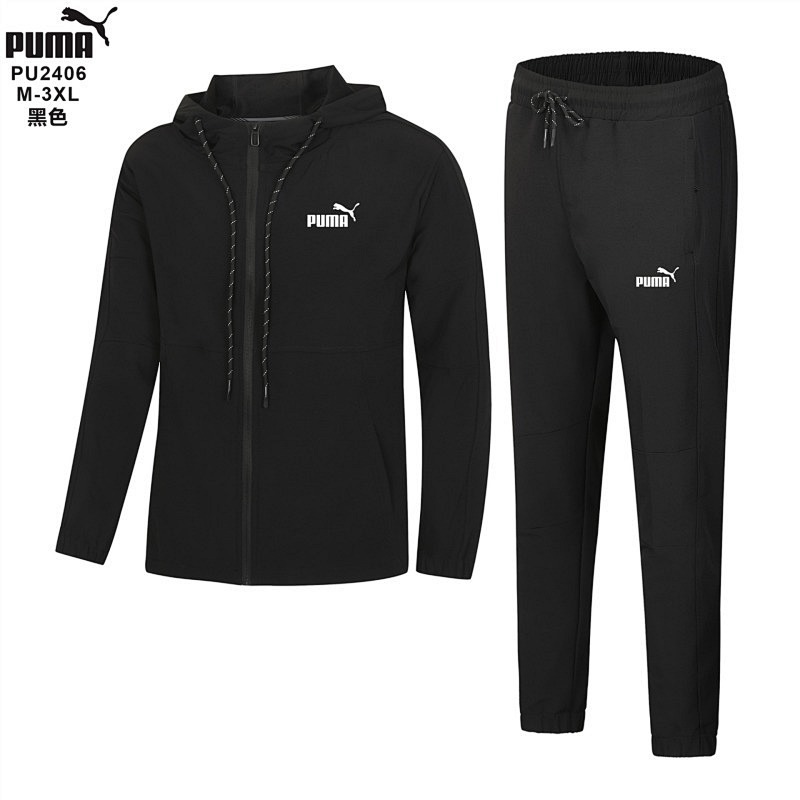 P-m Long Zipper Hoodie Jacket · 3