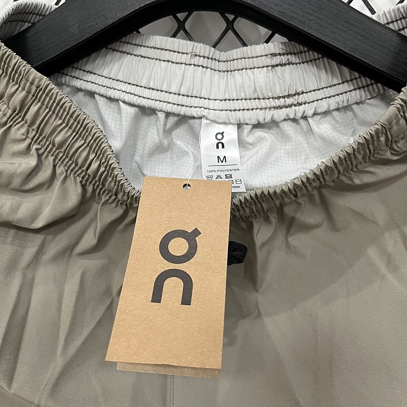 On Short · 5