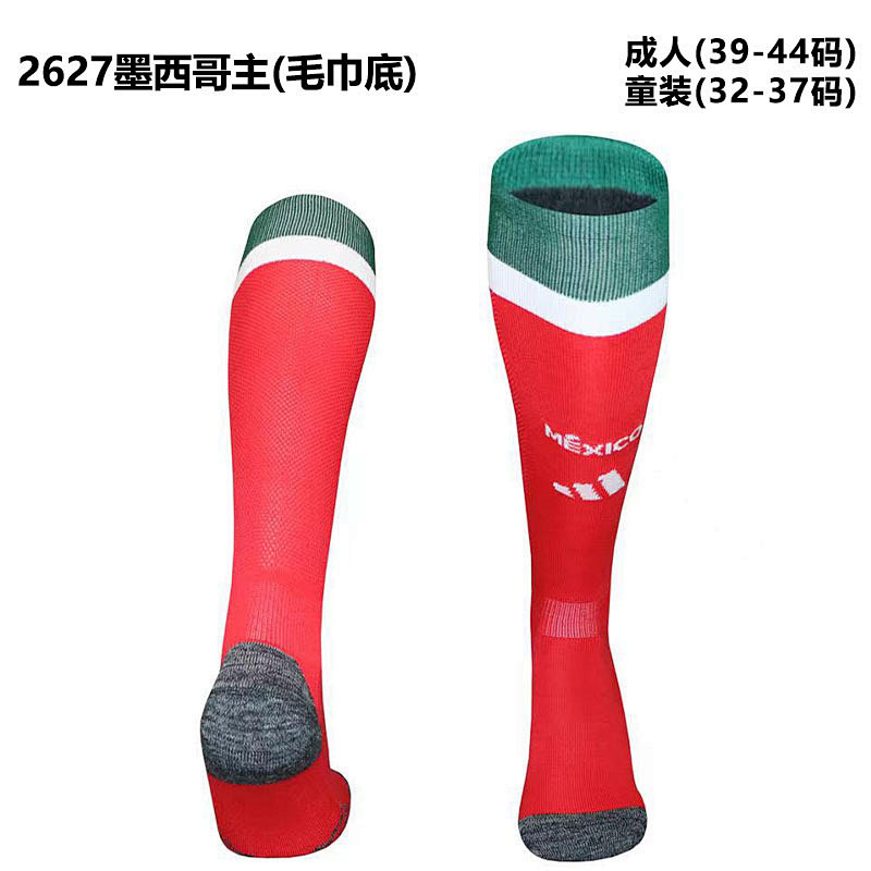 2026 Mexico Home Socks Adult/kids /