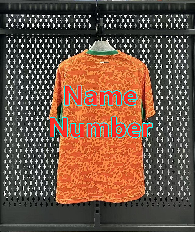 2026 Cote d'Ivoire Home Fans 32 Team Jersey 32 · 5