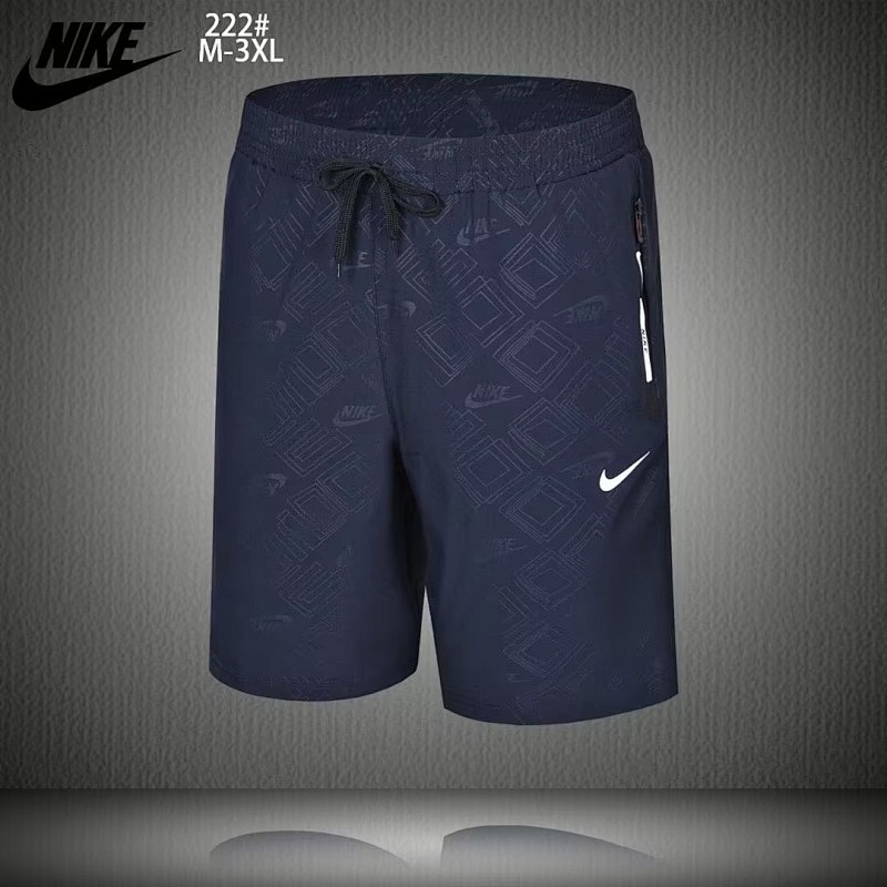 Nike Shorts 7