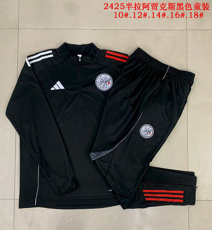 Ajax Kids Long Zipper Jacket 10#-18# · 3
