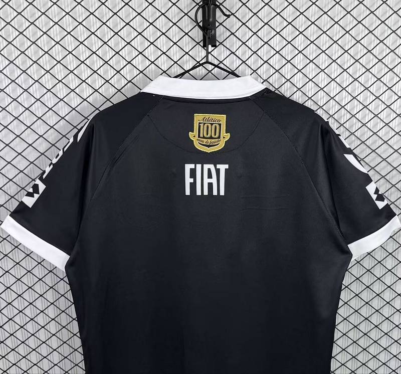 2008 Atletico Mineiro Anniversary Retro Fans Version Jersey · 2