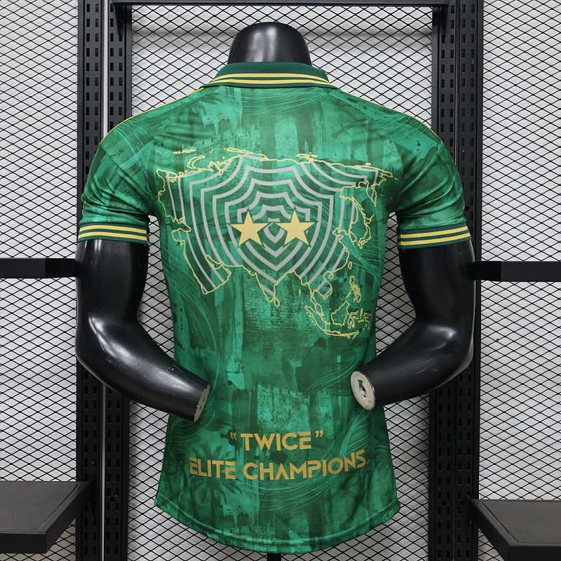 2026 Saudi Arabia Special Player Version Jersey · 4
