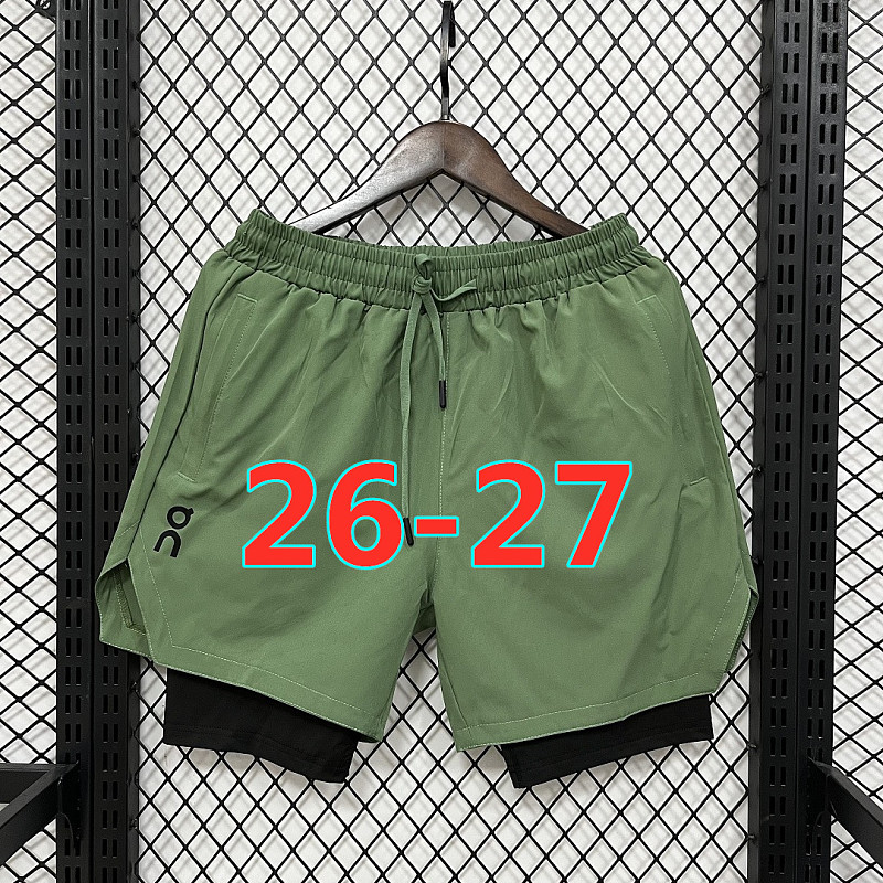 On Short # · 3