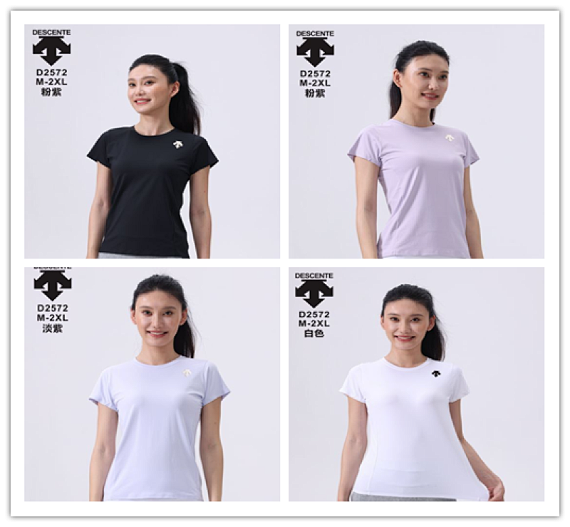 Descente Girl's Yoga Clothes