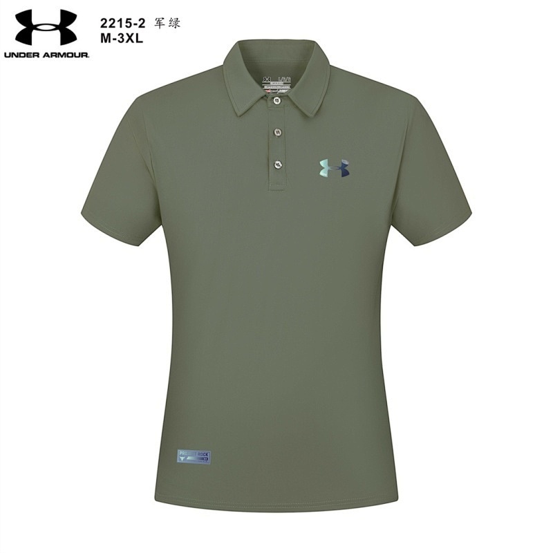 Under Armour Short Sleeve Polo Jersey Polo · 6