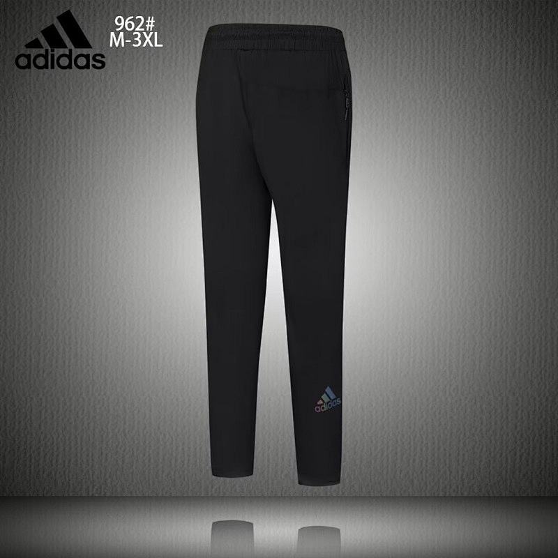 Adidas Pants 8