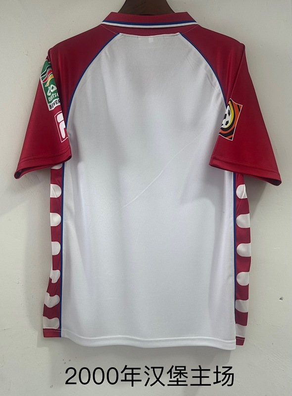 2000 Hamburger Sv Home Retro Jersey · 2