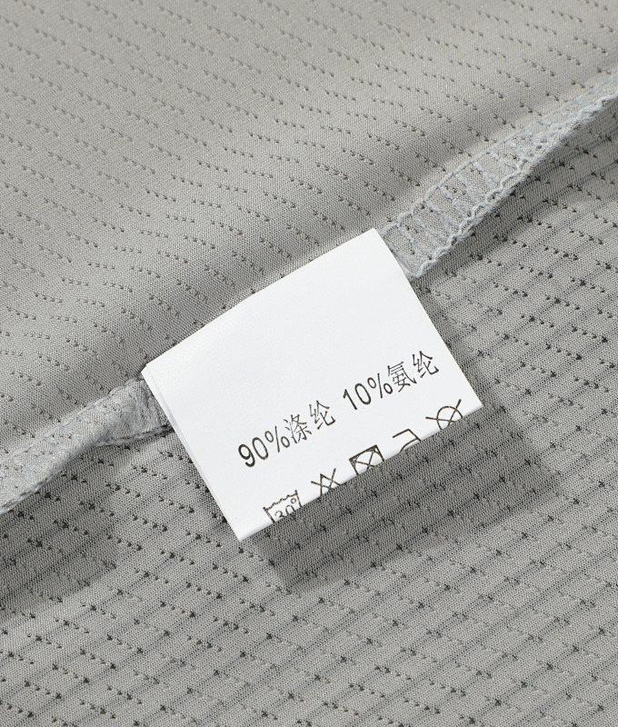 Adidas Vest 12