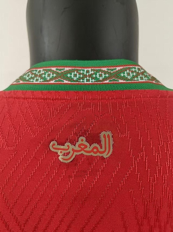 2026 Morocco Home Player 32 Teams Jersey 32 · 2