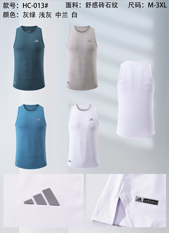 Adidas Vest 10