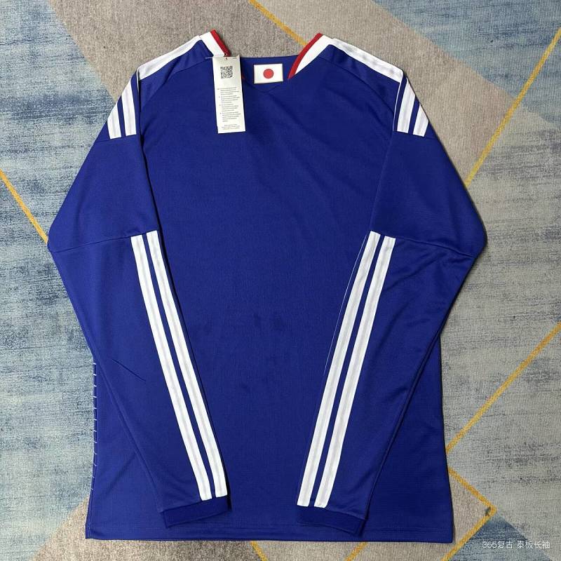 2026 Japan Home Fans Long 32 Teams Jersey 32 · 4